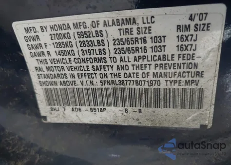 2007 Honda Odyssey Ex-L из США, поврежденный, VIN 5FNRL38777B071970